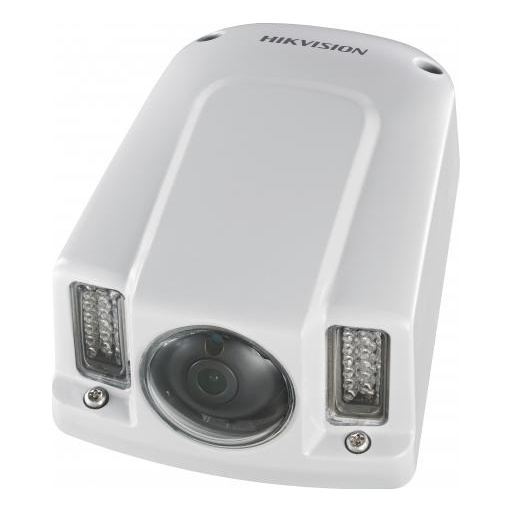 Hikvision DS-2CD6520-I (2.8 mm) IP видеокамера