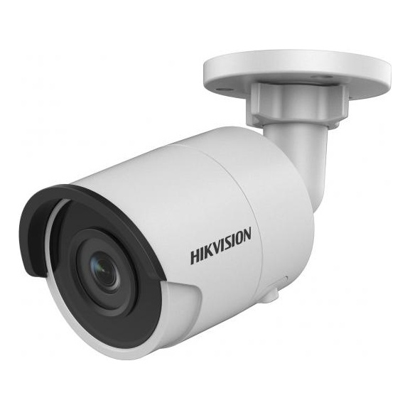 Hikvision DS-2CD2025FHWD-I (6mm) IP видеокамера