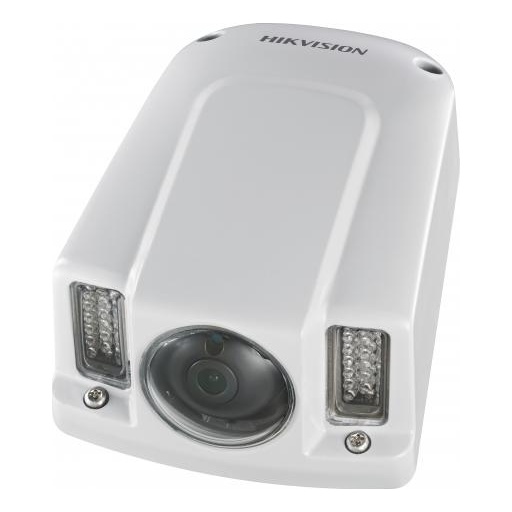 Hikvision DS-2CD6520-IО (4.0 mm) IP видеокамера