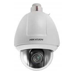 Hikvision DS-2DF5284-АEL IP видеокамера