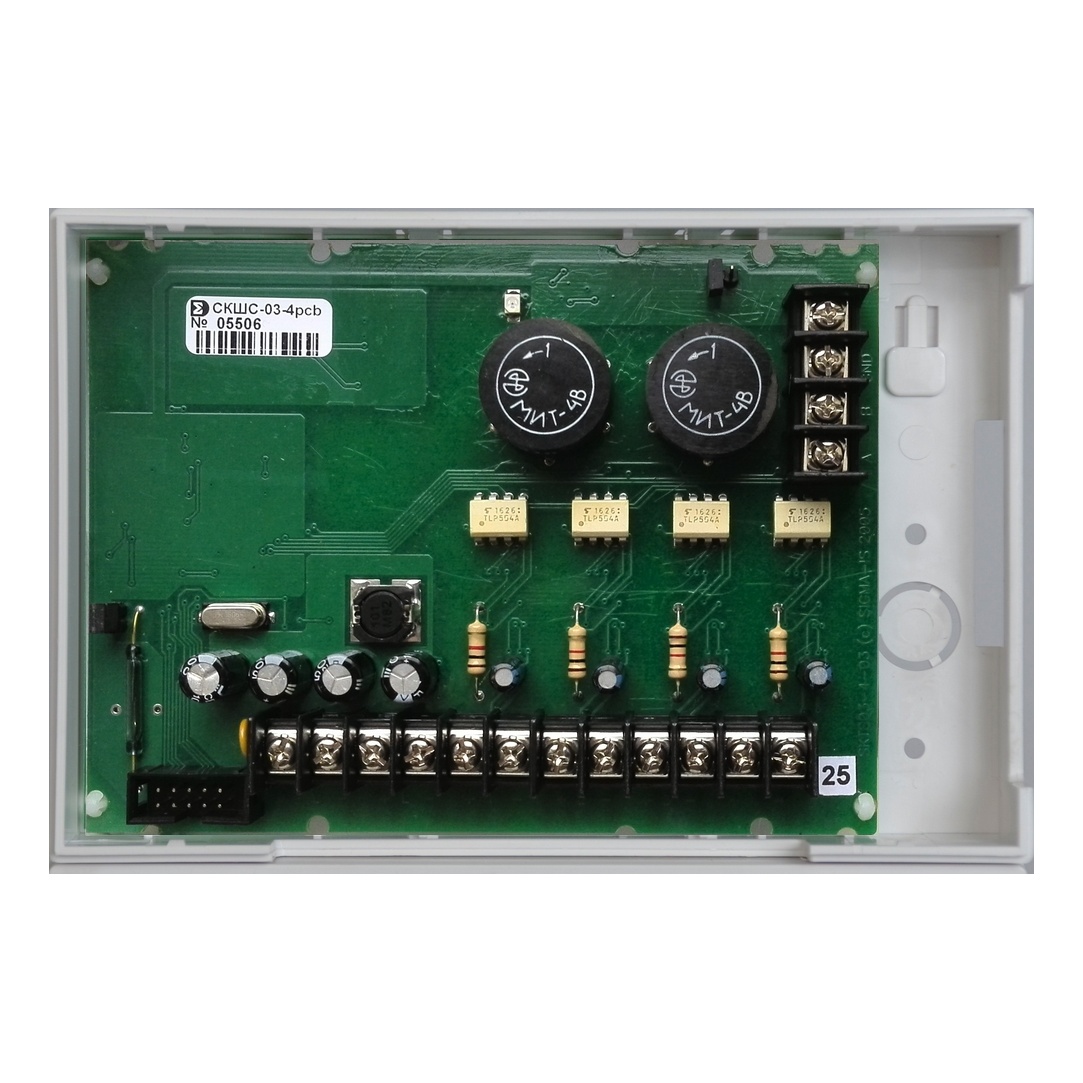 СИГМА-ИС СКШС-03-4 IP20 Сетевой контроллер