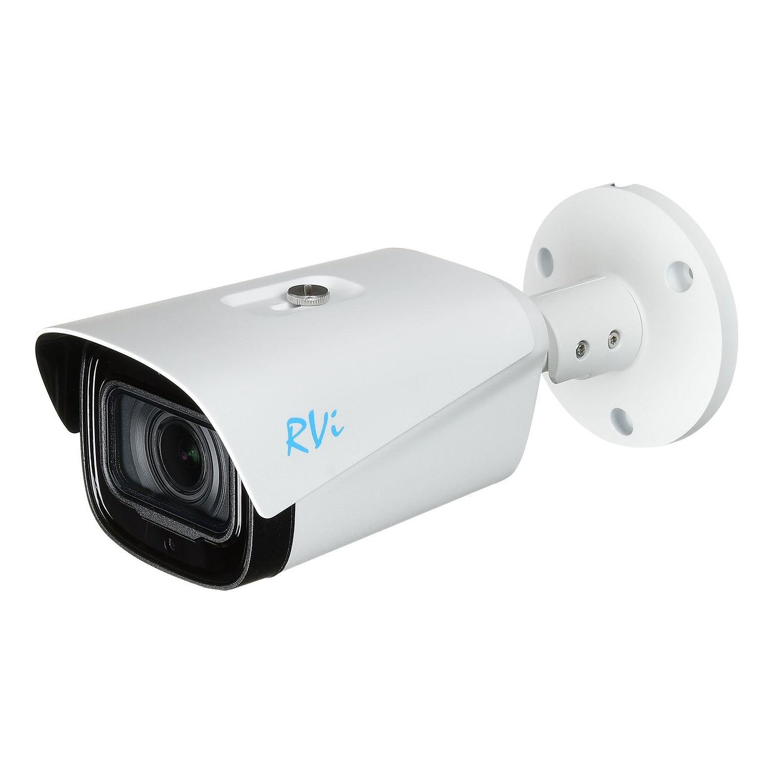 RVi-1ACT202M (2.7-12) white Аналоговая видеокамера