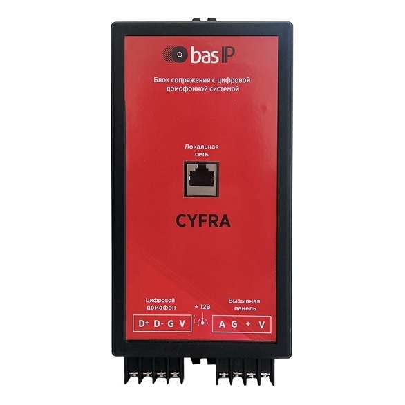 BAS-IP CYFRA Адаптер