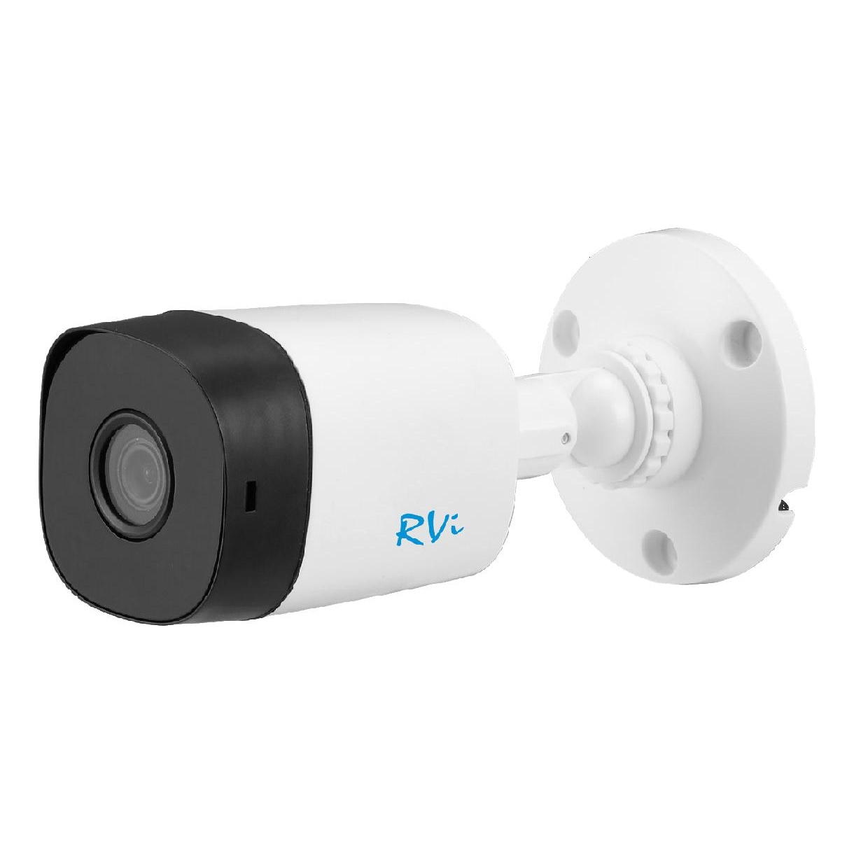 RVi-1ACT200 (2.8) white Аналоговая видеокамера