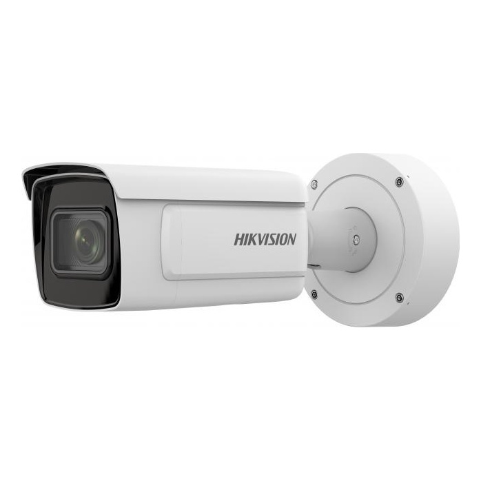 Hikvision iDS-2CD7AC5G0-IZHSY(8-32mm) IP-камера