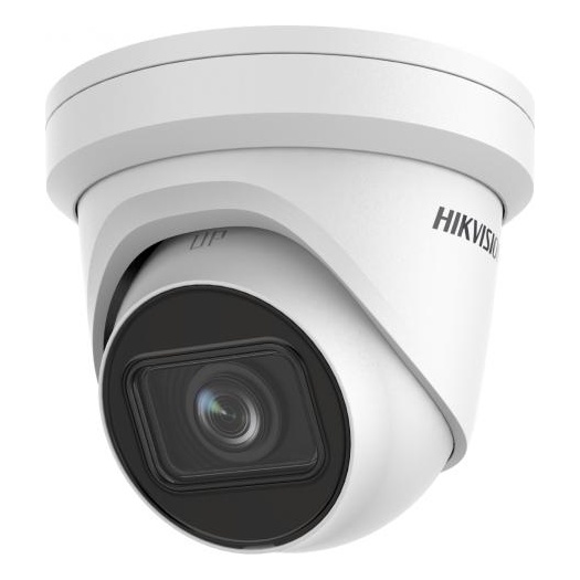 Hikvision DS-2CD2H23G2-IZS IP-камера