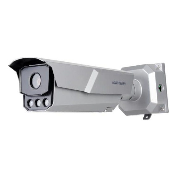 Hikvision iDS-TCM203-A/R/0832(850nm)(B) IP-камера