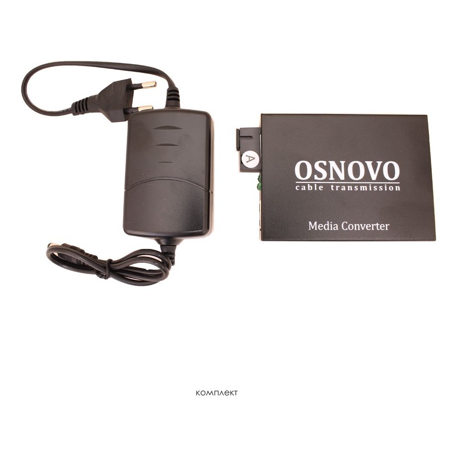 OSNOVO OMC-100-21S5a OMC-100-21S5a Оптический медиаконвертер Fast Ethernet