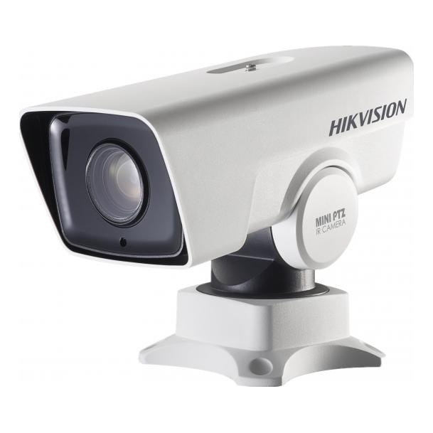 Hikvision DS-2DY3220IW-DE4(S6) IP-камера